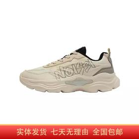 3折【自营】QIAODAN/乔丹2  中国乔丹2024夏季新品男子休闲鞋老爹鞋 KM43230428G