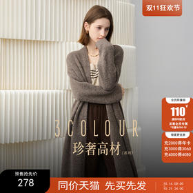 有点小复古的色调很喜欢