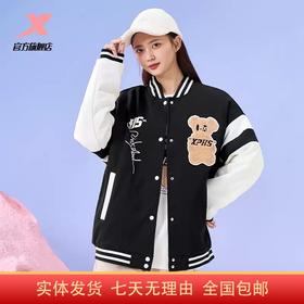 4.9折【自营】XTEP/特步2  半糖|棉服女2023冬季新款加厚保暖休闲棒球外套 977428170587