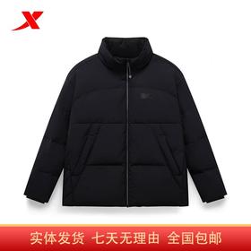 4.9折【自营】XTEP/特步2  特步驭温2.0羽绒服女款2023冬新品立领时尚保暖上衣 977428190350