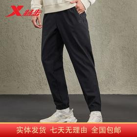 4.9折【自营】XTEP/特步2  特步男子冬季新款梭织裤经编暗格复合银狐绒保暖长裤 977429630390