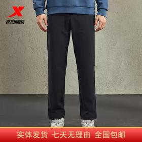 4.9折【自营】XTEP/特步2  男加绒运动裤2023冬季新款户外梭织长裤直筒男裤 977429980245