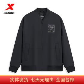 3.9折【自营】XTEP/特步2  特步双层茄克男2024春季新款百搭宽松梭织运动上衣 976129120303