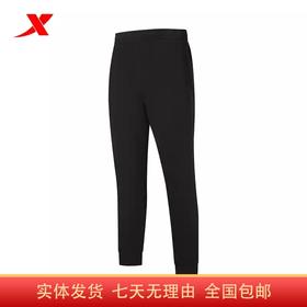 5.9折【自营】XTEP/特步2  特步运动裤男2024秋季新款针织综训运动长裤男 976329630126