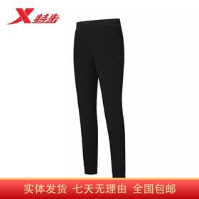 5.9折【自营】XTEP/特步2  特步运动裤女2024新款休闲健身收口九分裤针织长裤 976328840593