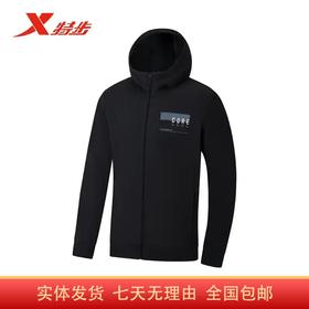 5.9折【自营】XTEP/特步2  针织连帽上衣2024年秋新款健身运动休闲运动外套 976329940592