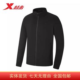 5.9折【自营】XTEP/特步2  特步立领翻领外套男2024秋新款简约百搭针织休闲上衣 976329060119