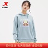 2折【自营】XTEP/特步2  运动卫衣女秋冬新款休闲女装连帽宽松上衣印花针织套头衫长袖 978428930286 商品缩略图0