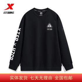 3.9折【自营】XTEP/特步2  圆领卫衣男款2023秋季新款字母印花套头衫 977329920569