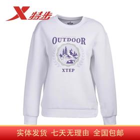 4.9折【自营】XTEP/特步2  女套头卫衣2023冬季新款运动圆领长袖休闲上衣衫 977428920237