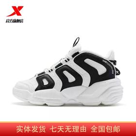 5.9折【自营】XTEP/特步2  特步板鞋黑爷3.0棉鞋保暖冬季新款 977419370080