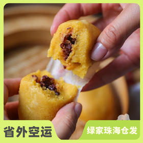 生态粘豆包（临期8折） | 合作生产*  Eco-sticky bean buns  | Coproduction