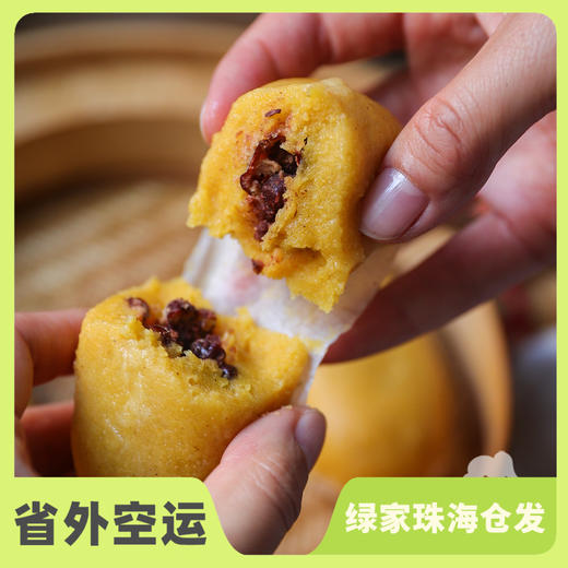 生态粘豆包（临期8折） | 合作生产*  Eco-sticky bean buns  | Coproduction 商品图0