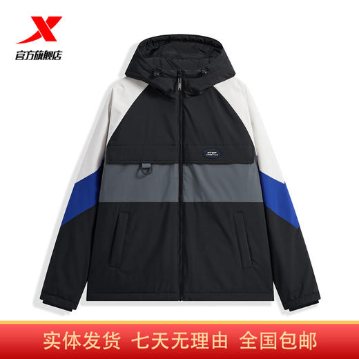 4.9折【自营】XTEP/特步2  特步保暖棉服男装2023冬季新款加厚连帽外套运动棉衣 977429170296 商品图0