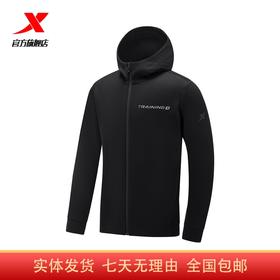 3.9折【自营】XTEP/特步2  特步塑型科技连帽外套男2024春季新款训练跑步上衣 976129940075