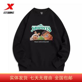 3.9折【自营】XTEP/特步2  迪士尼科米蛙授权系列卫衣男 秋季套头衫潮流圆领情侣上衣 977327920708