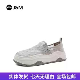 【自营】J&M/快乐玛丽  快乐玛丽夏季厚底增高一脚蹬乐福鞋网纱透气单鞋休闲女鞋 87892W