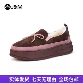 【自营】J&M/快乐玛丽  快乐玛丽加绒勃肯鞋女2024冬一脚蹬懒人厚底乐福鞋保暖棉鞋女 87983W