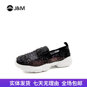 【自营】J&M/快乐玛丽  快乐玛丽夏季透气蕾丝网纱健步鞋休闲亮片妈妈鞋浅口女鞋 76322W