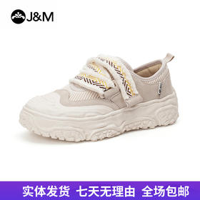 【自营】J&M/快乐玛丽  快乐玛丽运动鞋女2023秋季户外登山鞋厚底魔术贴丑萌休闲鞋女 65537W