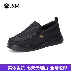 【自营】J&M/快乐玛丽  快乐玛丽休闲鞋男2023秋季懒人一脚蹬透气运动鞋健步鞋男 83529M