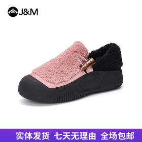 【自营】J&M/快乐玛丽  快乐玛丽毛毛鞋女2023冬季浅口厚底一脚蹬外穿加绒棉鞋 65719W