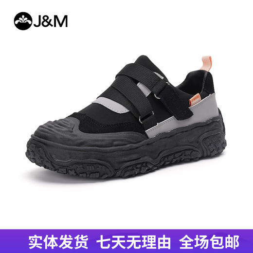 【自营】J&M/快乐玛丽  快乐玛丽大头丑萌鞋2023秋季厚底休闲百搭户外运动登山女鞋 65529W 商品图0