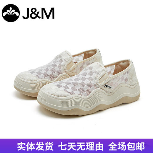 【自营】J&M/快乐玛丽  快乐玛丽女鞋2023春夏乐福鞋网纱镂空一脚蹬休闲布鞋 87312W 商品图0