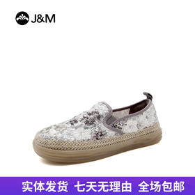 【自营】J&M/快乐玛丽  快乐玛丽夏季休闲一脚蹬浅口单鞋小众亮片花朵懒人鞋女鞋 83586W