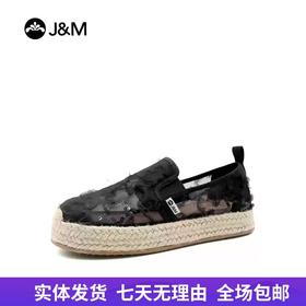 【自营】J&M/快乐玛丽  2024年夏季网纱透气渔夫鞋一脚蹬厚底休闲女鞋 05715W