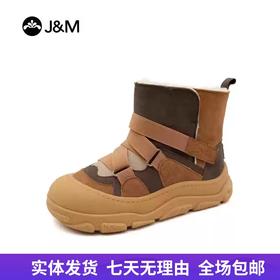 【自营】J&M/快乐玛丽  快乐玛丽2024年秋冬雪地靴舒适撞色加绒保暖厚底雪地靴 65938W