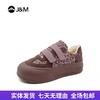 【自营】J&M/快乐玛丽  快乐玛丽女鞋 87980W 商品缩略图0