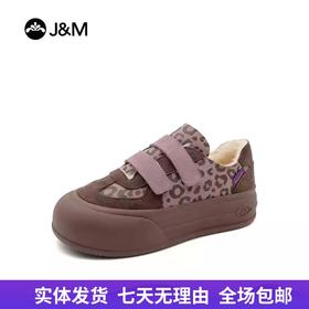 【自营】J&M/快乐玛丽  快乐玛丽女鞋 87980W