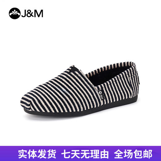 【自营】J&M/快乐玛丽  快乐玛丽单鞋女2024春季时尚条纹懒人一脚蹬平底休闲布鞋 62555W 商品图0