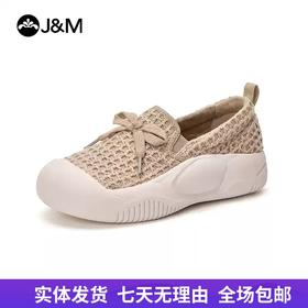 【自营】J&M/快乐玛丽  快乐玛丽健步鞋女2024秋季软底防滑一脚蹬时尚休闲厚底懒人鞋 65758W