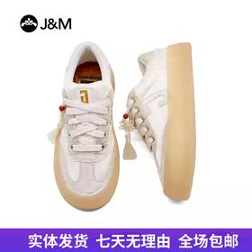 【自营】J&M/快乐玛丽  2024年秋季新中式厚底休闲女鞋圆头百搭德训鞋 83598W