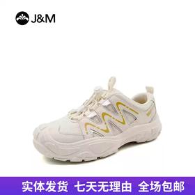 【自营】J&M/快乐玛丽  夏季运动户外防滑休闲鞋时尚浅口厚底舒适女鞋 65851W