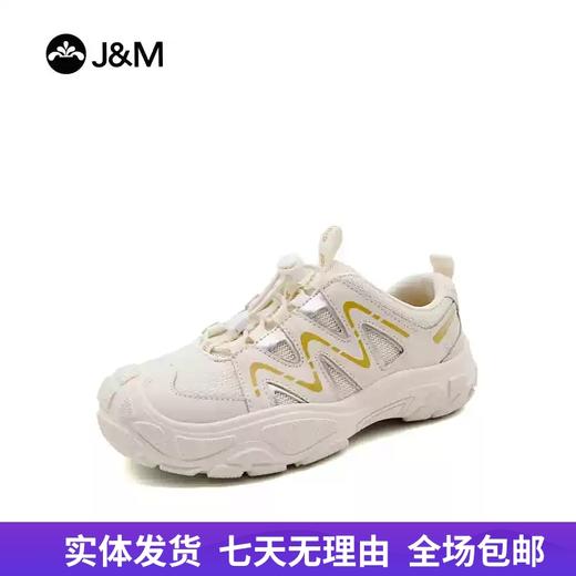 【自营】J&M/快乐玛丽  夏季运动户外防滑休闲鞋时尚浅口厚底舒适女鞋 65851W 商品图0