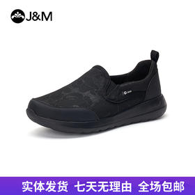 【自营】J&M/快乐玛丽  快乐玛丽健步鞋男2024春季厚底时尚懒人一脚蹬舒适防滑休闲鞋 78536M