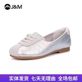 【自营】J&M/快乐玛丽  快乐玛丽芭蕾舞鞋2024小众设计仙女风软底休闲浅口一脚蹬女鞋 79121W