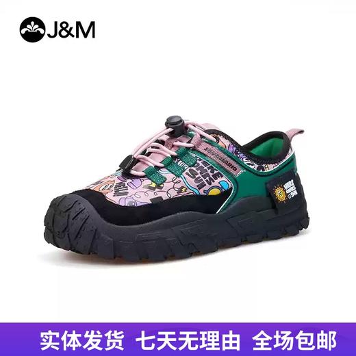 【自营】J&M/快乐玛丽  快乐玛丽休闲鞋2024秋季丑萌厚底户外登山鞋女 65910W 商品图0