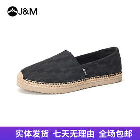 【自营】J&M/快乐玛丽  单鞋男2024春季时尚舒适一脚蹬平底休闲渔夫鞋 57391M