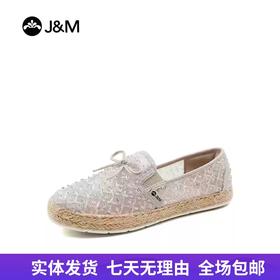 【自营】J&M/快乐玛丽  快乐玛丽夏季镂空蕾丝亮片透气渔夫鞋平底舒适一脚蹬女鞋 72327W