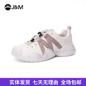 【自营】J&M/快乐玛丽  快乐玛丽丑萌鞋女秋登山鞋大头魔术贴ins潮百搭休闲鞋 65527W