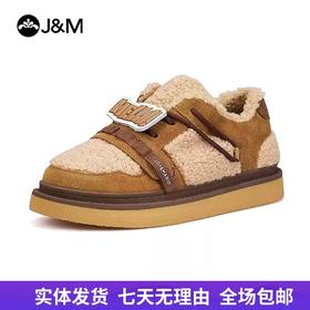 【自营】J&M/快乐玛丽  快乐玛丽冬季丑萌鞋女复古魔术贴增高休闲运动鞋反绒皮毛毛鞋 58130W