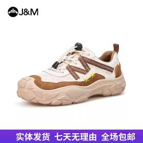 【自营】J&M/快乐玛丽  快乐玛丽老爹鞋女2024秋季拼色时尚休闲鞋户外登山鞋运动鞋女 65908W