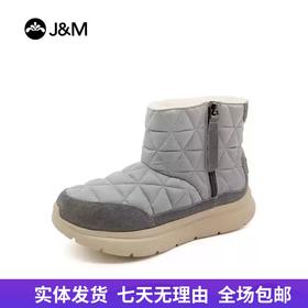 【自营】J&M/快乐玛丽  快乐玛丽冬季加绒保暖雪地靴防水防滑厚底增高棉鞋 78580W