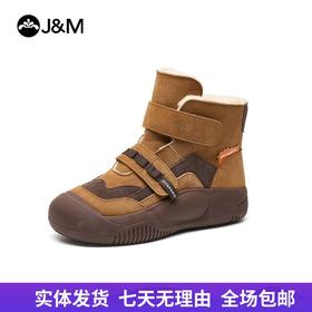 【自营】J&M/快乐玛丽  2023年冬季雪地靴保暖高帮厚底加绒撞色 65751W