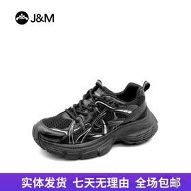 【自营】J&M/快乐玛丽  快乐玛丽2024年秋季复古厚底增高老爹鞋休闲百搭女鞋 21607W