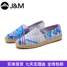 【自营】J&M/快乐玛丽  2023春季乐福鞋女鞋透气一脚蹬厚底松糕布鞋 05365W